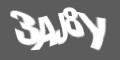 Captcha plugin 2+ for Joomla from Outsource Online